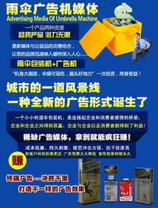 广缘私人定制明星级产品upm 01tv隆重上市,广缘私人定制明星级产品upm 01tv隆重上市生产厂家,广缘私人定制明星级产品upm 01tv隆重上市价格